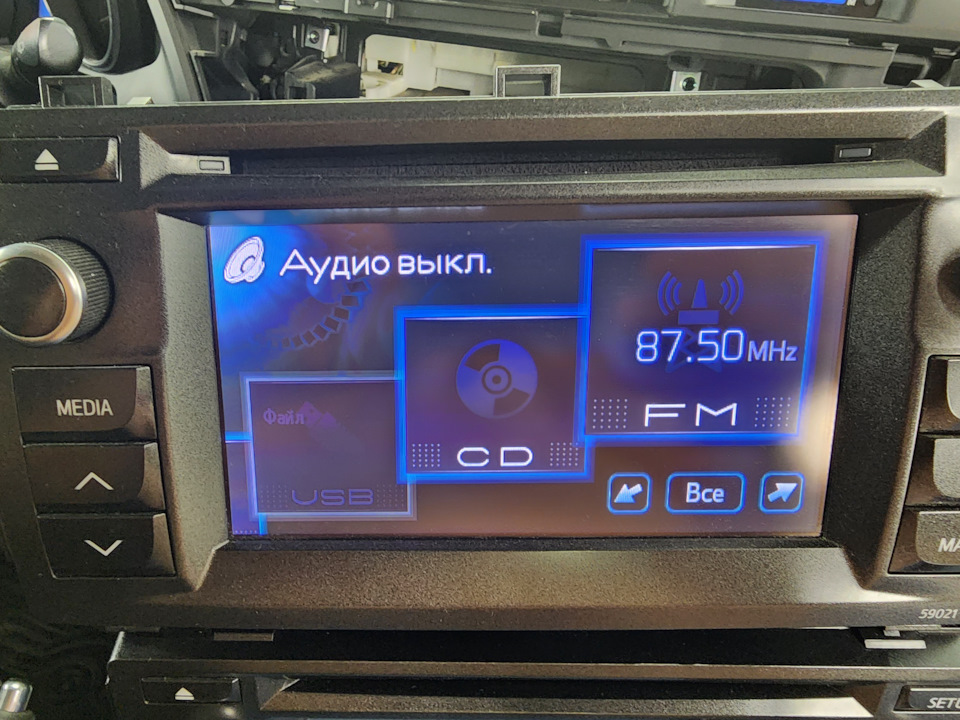 2 010 000. Табличка предохранителей vw 000. Зажим гидравлический поворотный мч00. Диаметр ншви 2 10мм. 10.