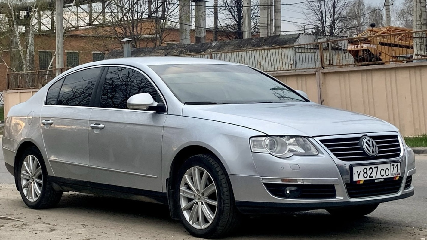 Купить Volkswagen Passat B 6