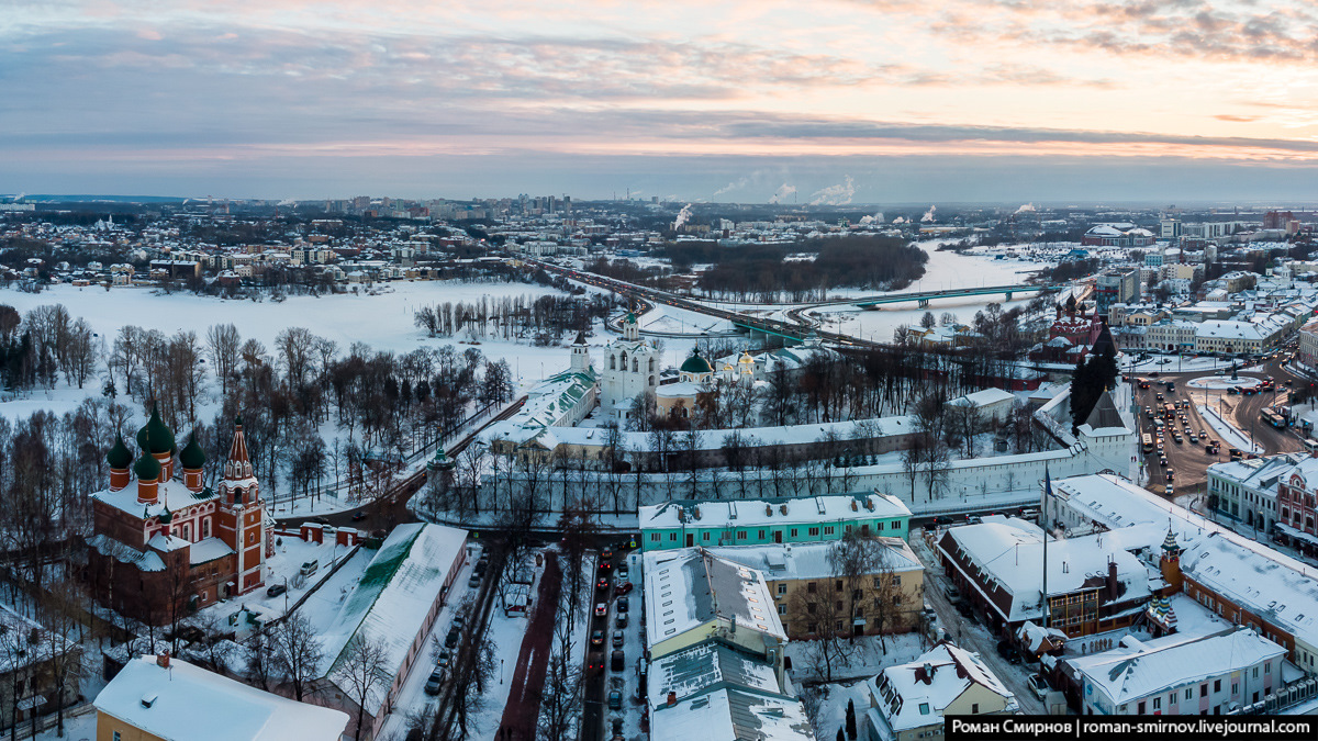 Ярославль Россия Фото