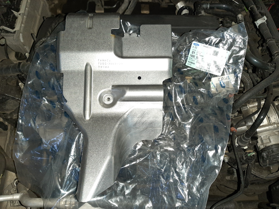 Фото в бортжурнале Ford Mondeo V