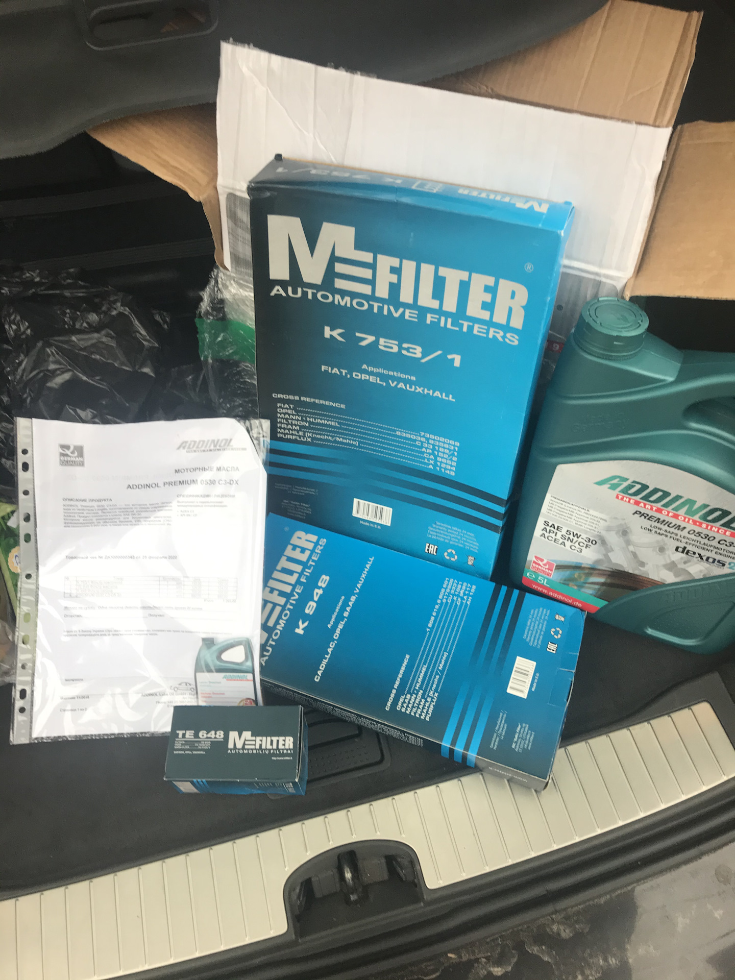 расходники опель