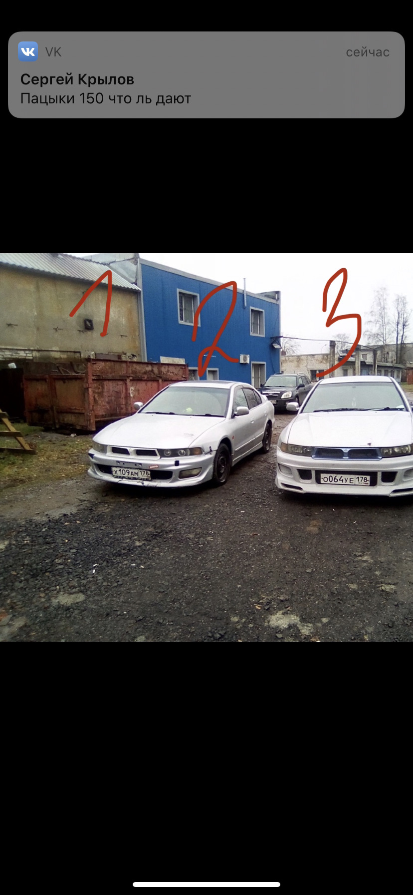 Что сломалось, краткий экскурс — Mitsubishi Galant (8G), 2 л, 1996 года |  поломка | DRIVE2