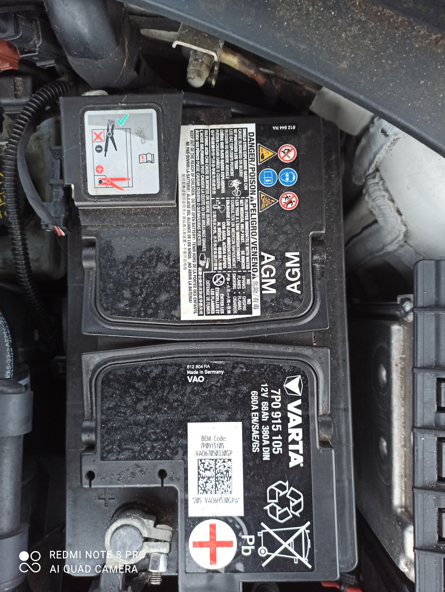 Аккумулятор шкода суперб 2. Замена аккумулятора skoda superb 2.
