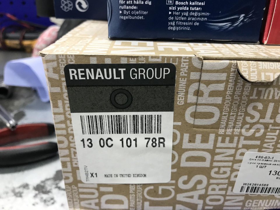 130C10178R Комплект ремня ГРМ RENAULT | Запчасти на DRIVE2