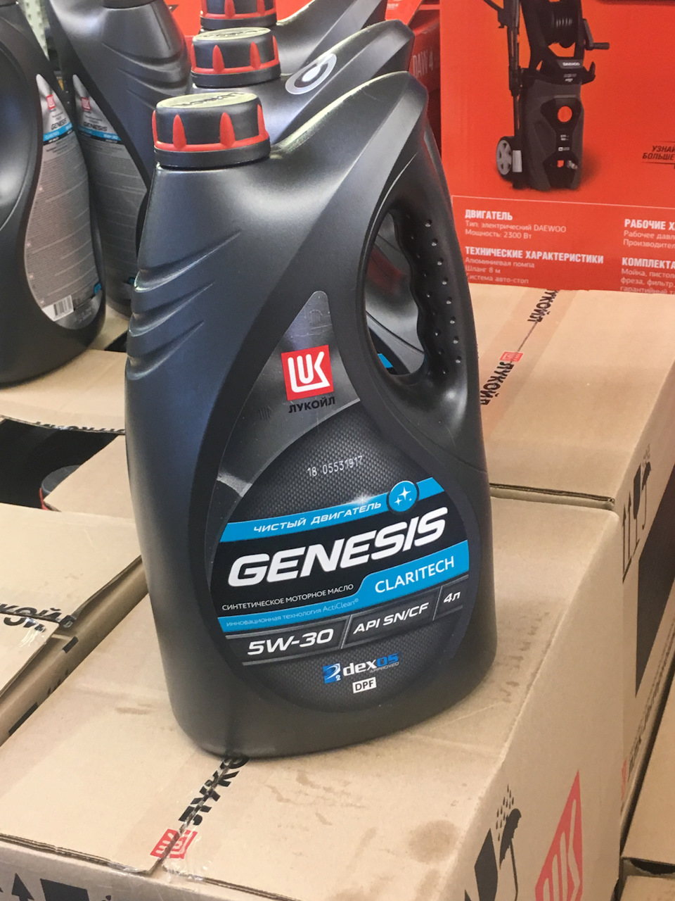 Фото в бортжурнале Opel Insignia (1G)