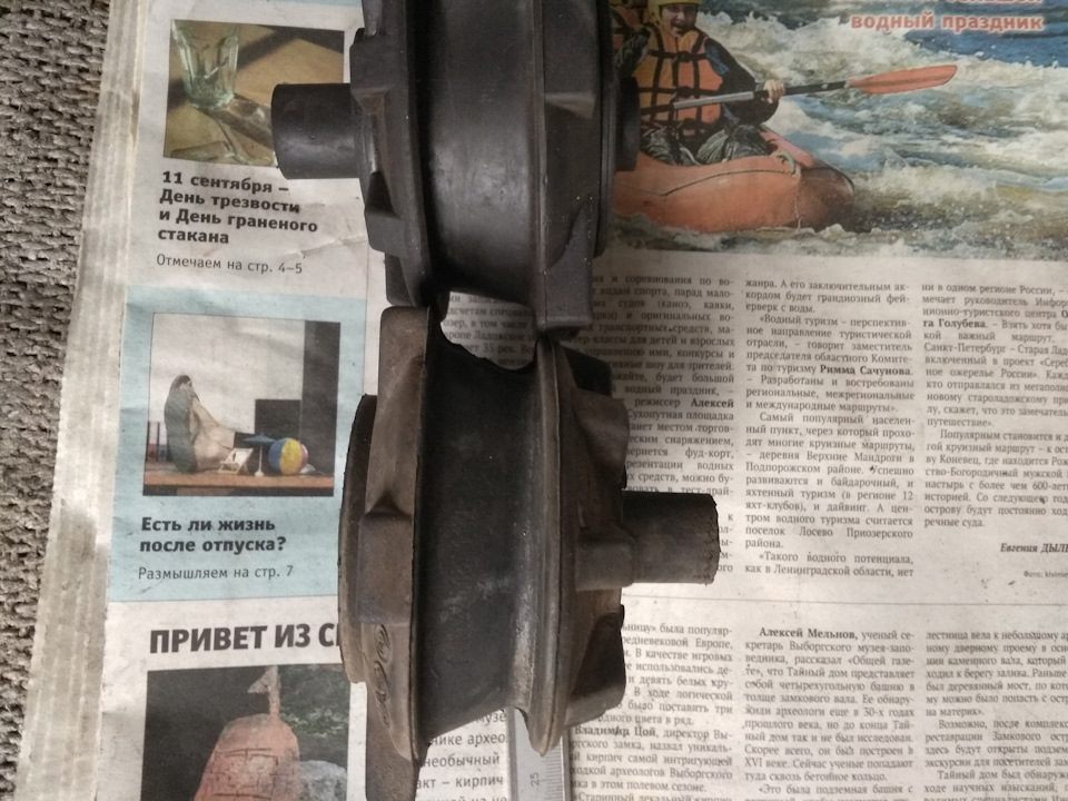 Сайлендблоки задней балки — DRIVE2