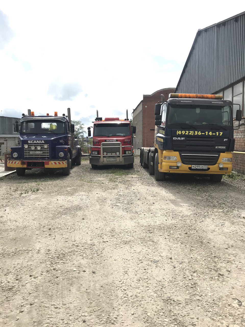 Грузовой эвакуатор город Владимир — SCANIA 142H, 9,9 л, 1985 года ...