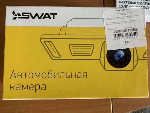 VDC002 INTRO Camera VDC-002 универсальная INCAR | Запчасти на DRIVE2