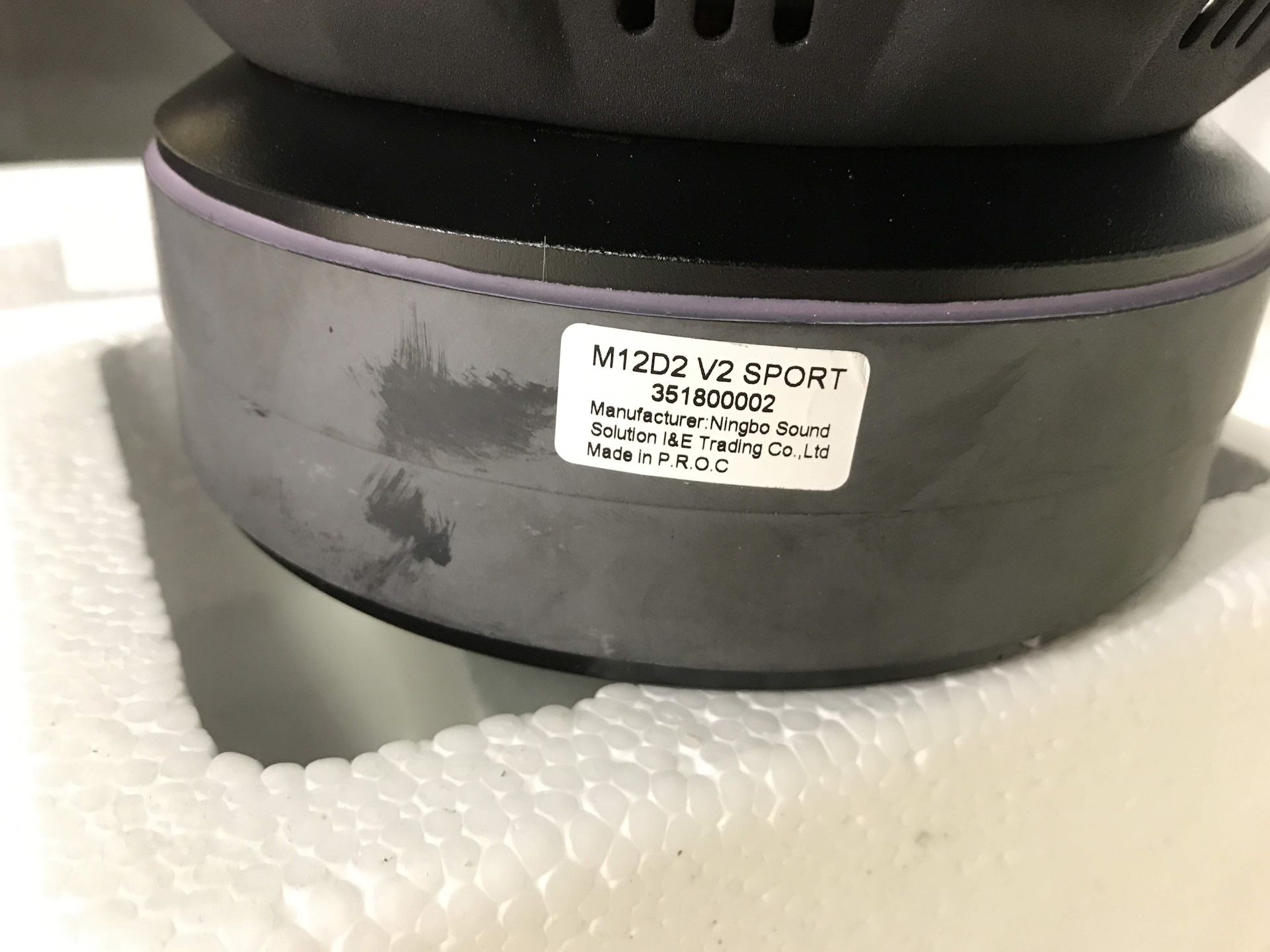 Мачете спорт 12