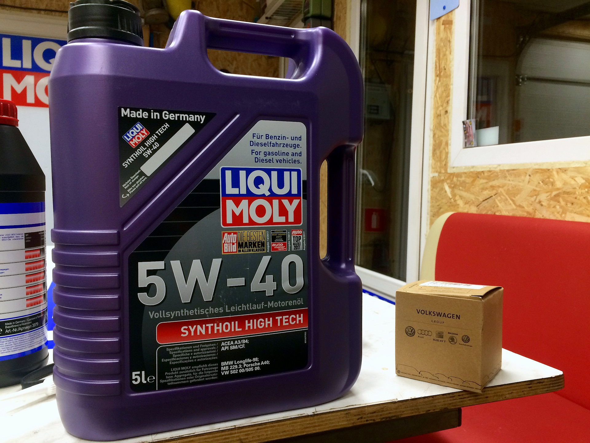 liqui moly high tech 5w-40 5л