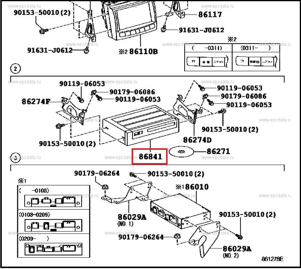 Епс дата. Toyota 86110-48070 распиновка. Выпускной коллектор Ипсум sxm10. Распиновка блока навигации. Номерные блоки.