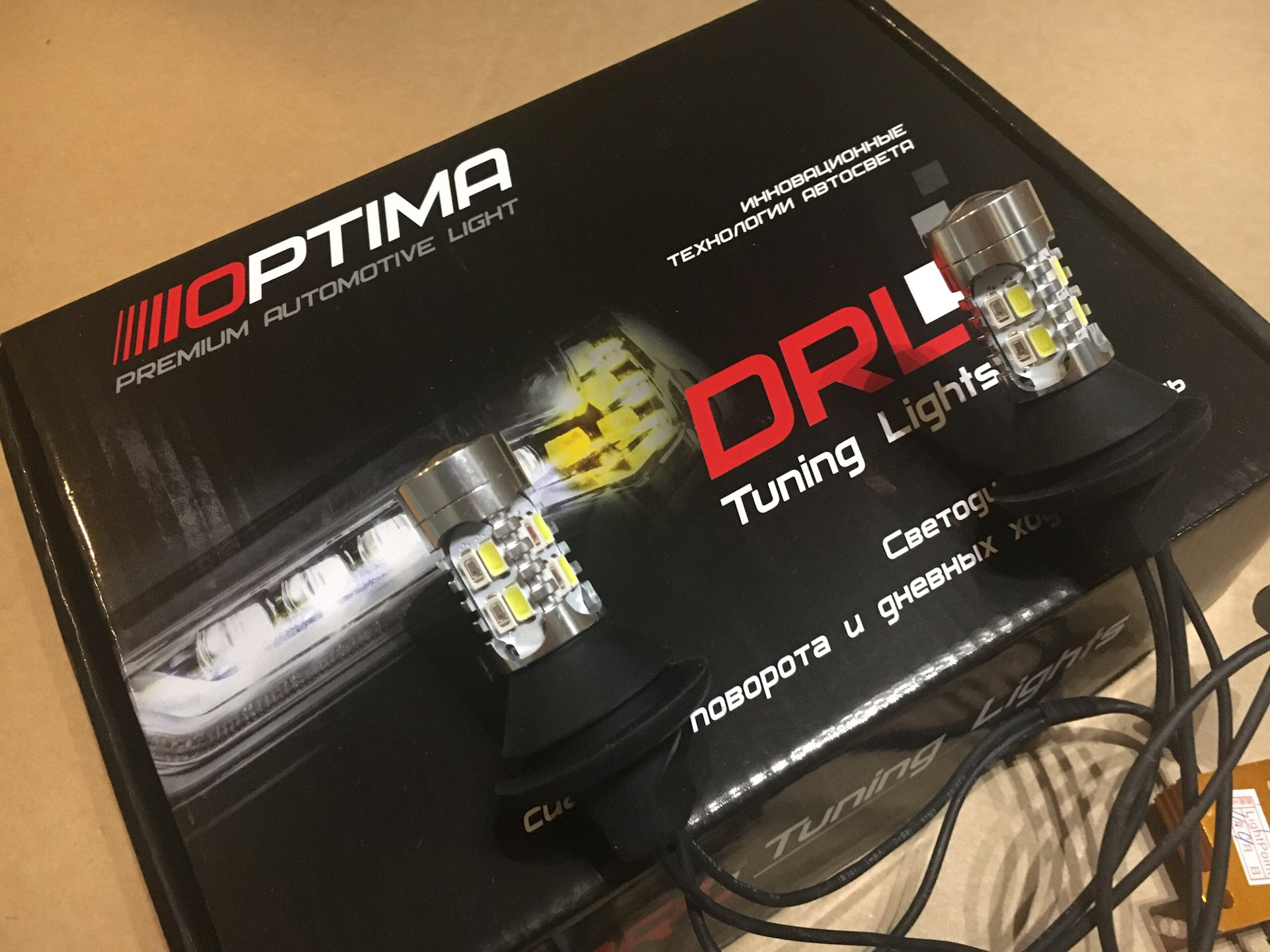 Optima premium lens sensation drive