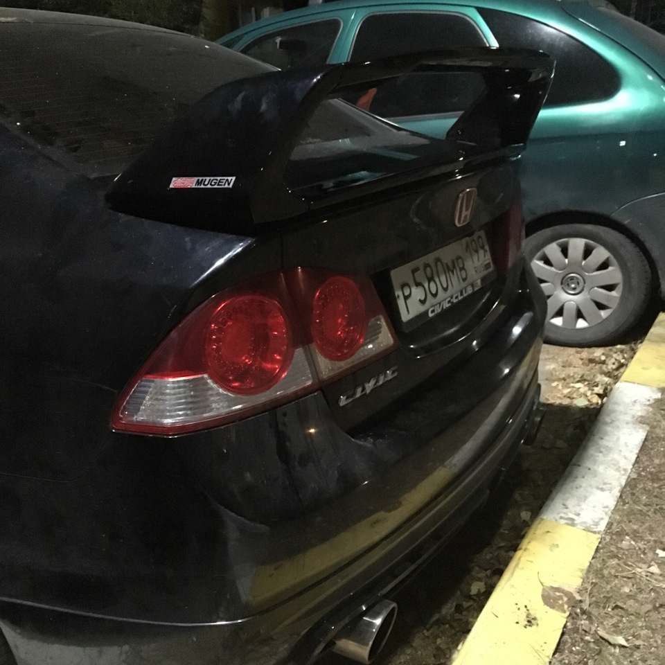 После — Honda Civic 4D (8G)