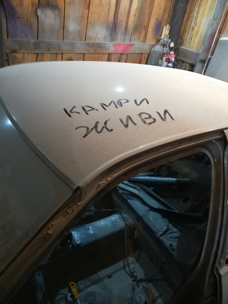 Скрип ручки двери — Ford Mondeo I, 1,8 л, 1993 года | своими руками ...