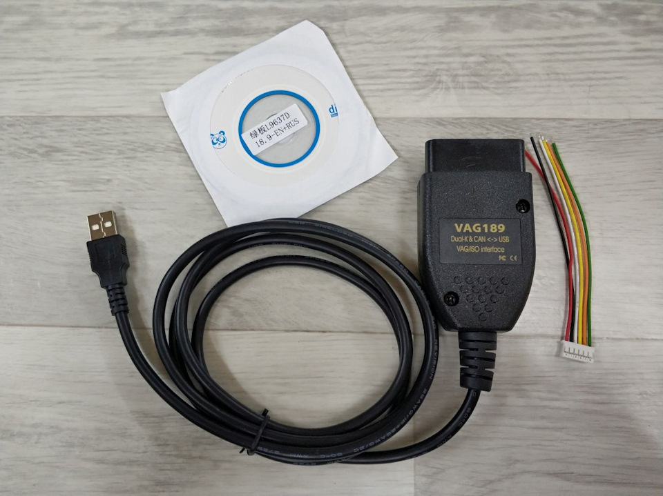 Диагностический кабель VAG COM 18.9 — Bersa-Tools на DRIVE2