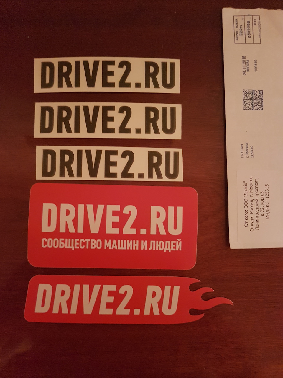 Наклейки DRIVE 2 — BMW 5 series (E60), 2,5 л, 2006 года | просто так ...