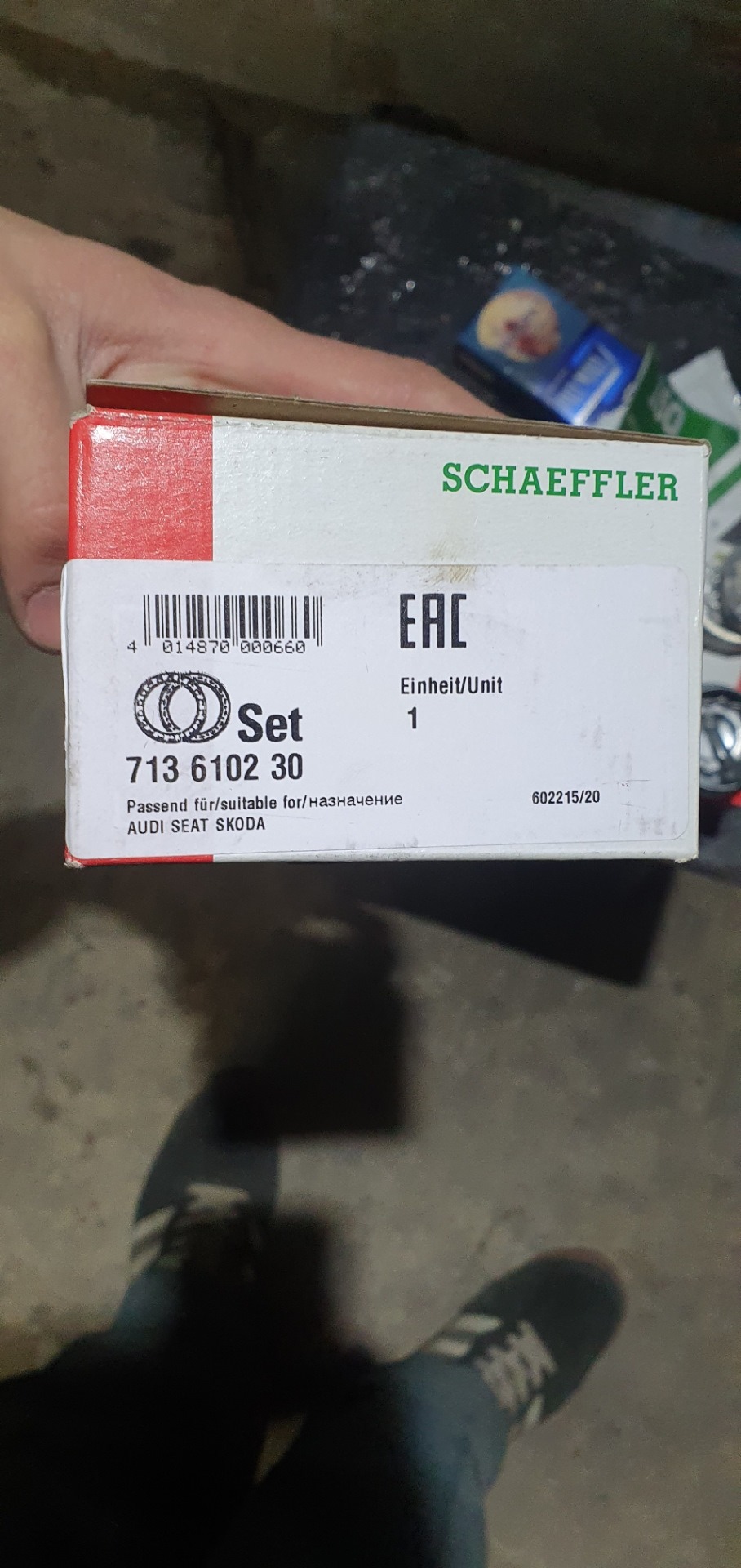 Задние подшипники fag — Volkswagen Passat B3, 2,8 л, 1992 года ...