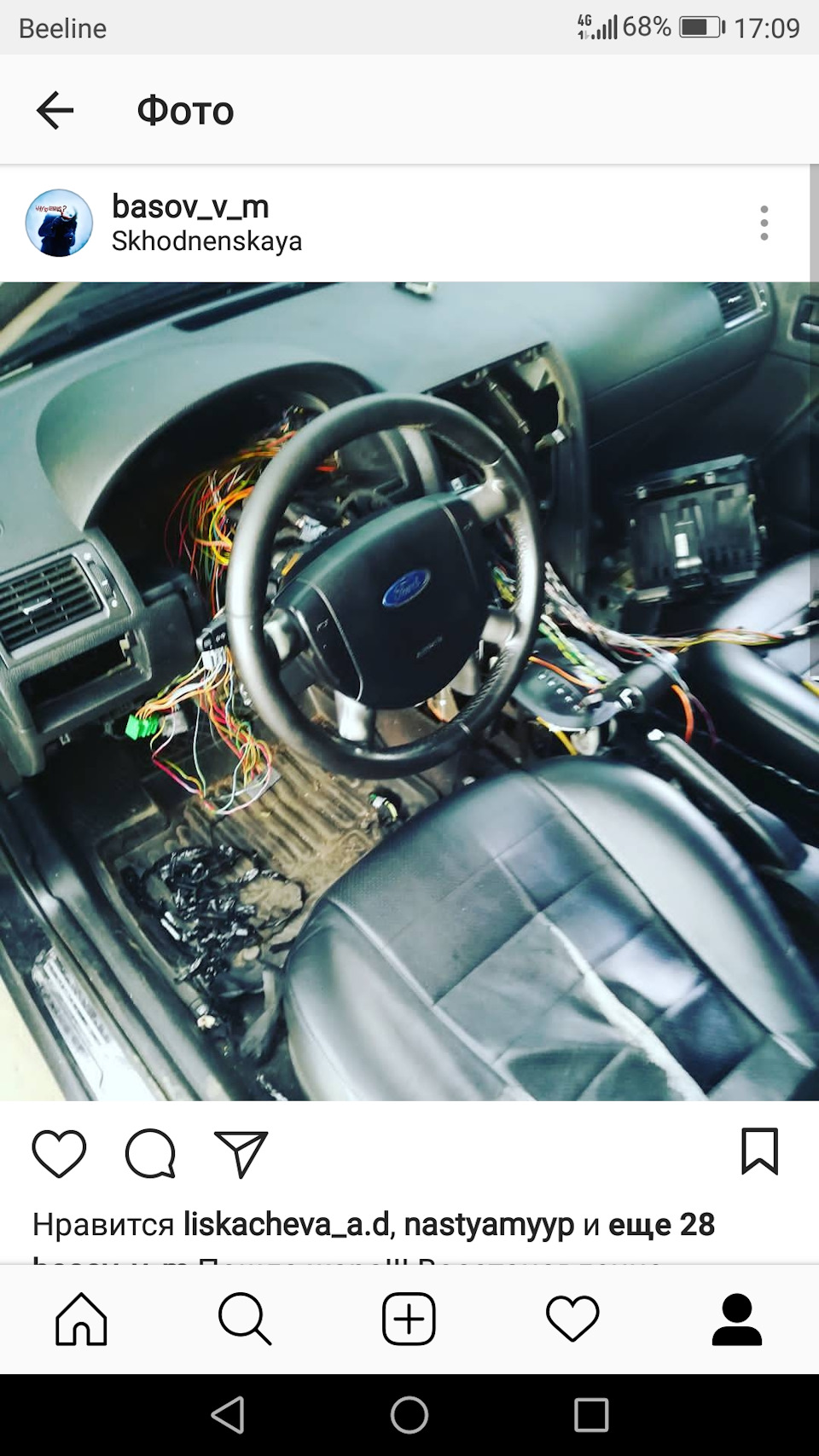 Восстановление проводки Мондео 3 — DRIVE2