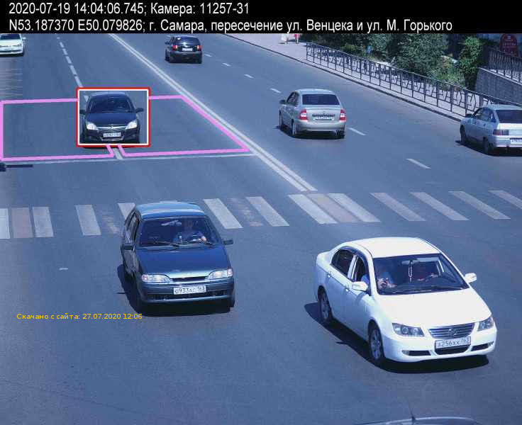 Выезд на полосу встречного движения на перекрестке. Штраф за невключенный поворотник при обгоне. Световые приборы спереди тс. Какой штраф за поворотник. Штрафы за нарушение персональных данных.