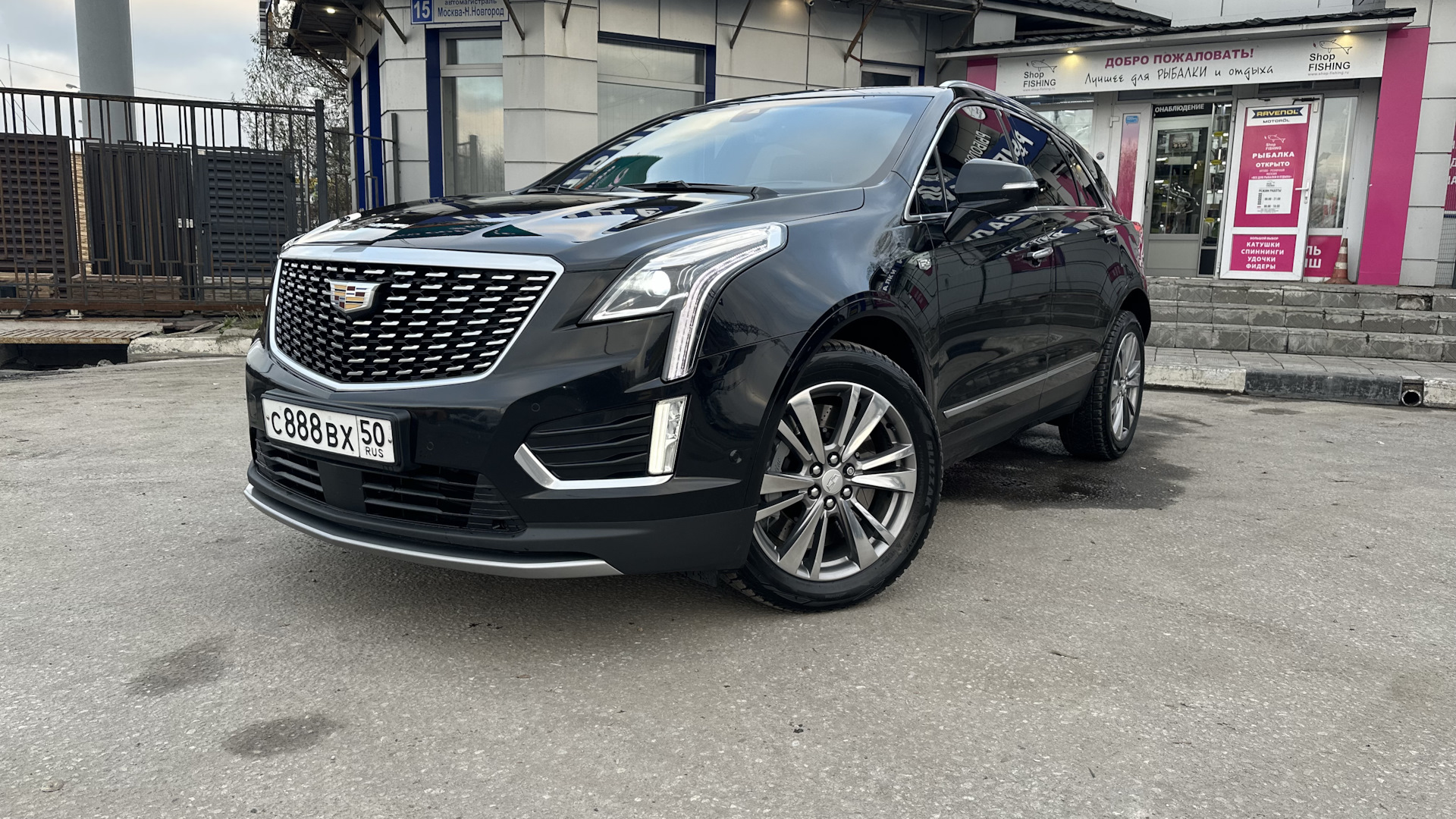 Cadillac XT5 2.0 бензиновый 2021 | Luxury на DRIVE2