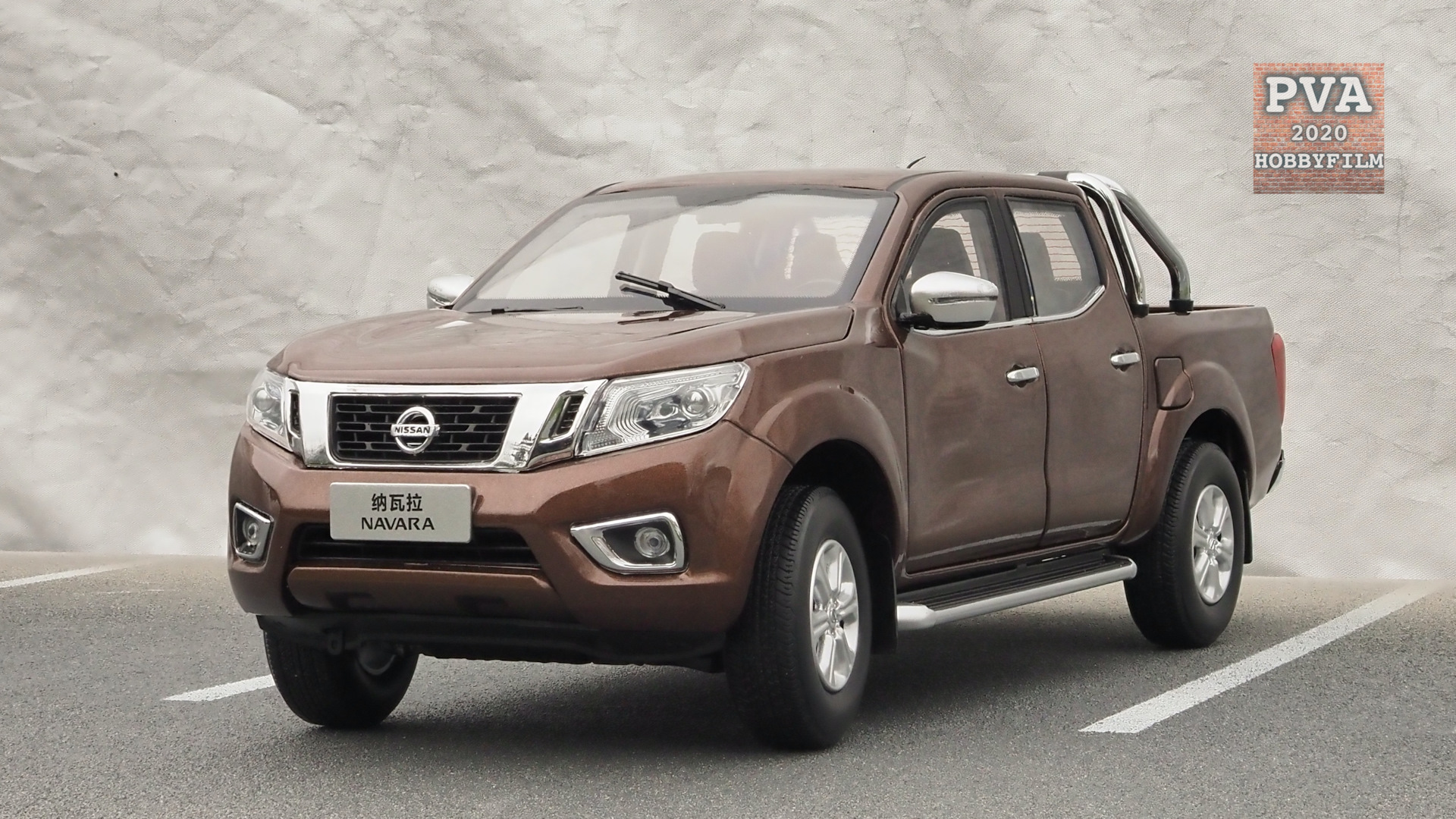 Nissan Navara 2014