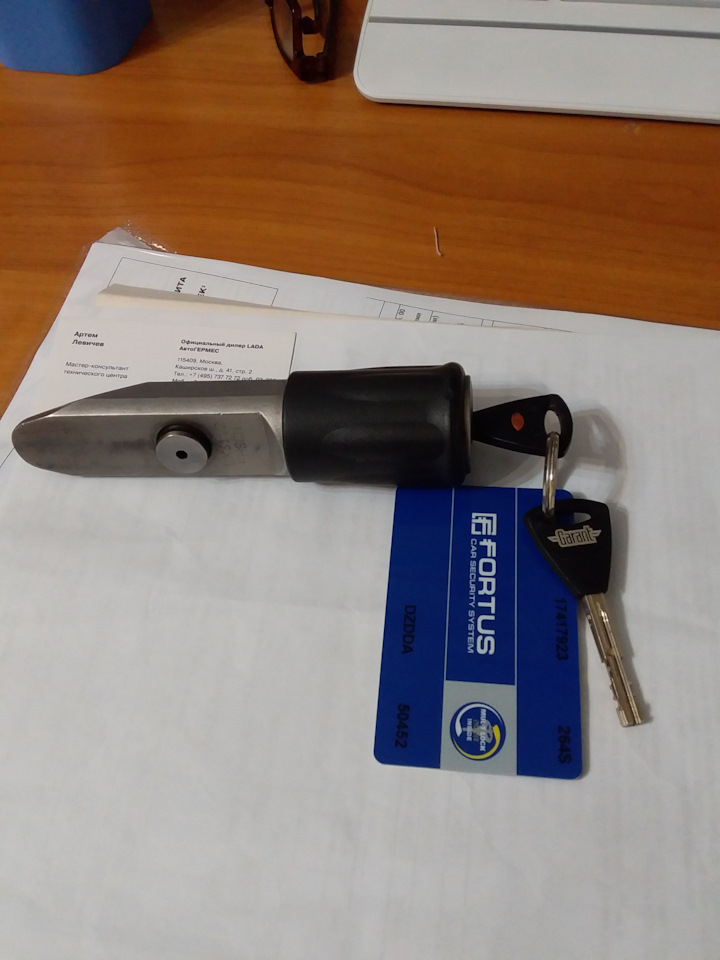 Клин замка Гарант для Уаз патриот на УАЗ Cargo, УАЗ Patriot, УАЗ ...