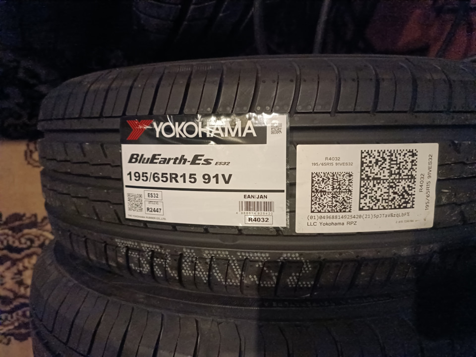 Покупка и смена резины на лето — Toyota Corolla (140/150), 1,3 л, 2011 ...