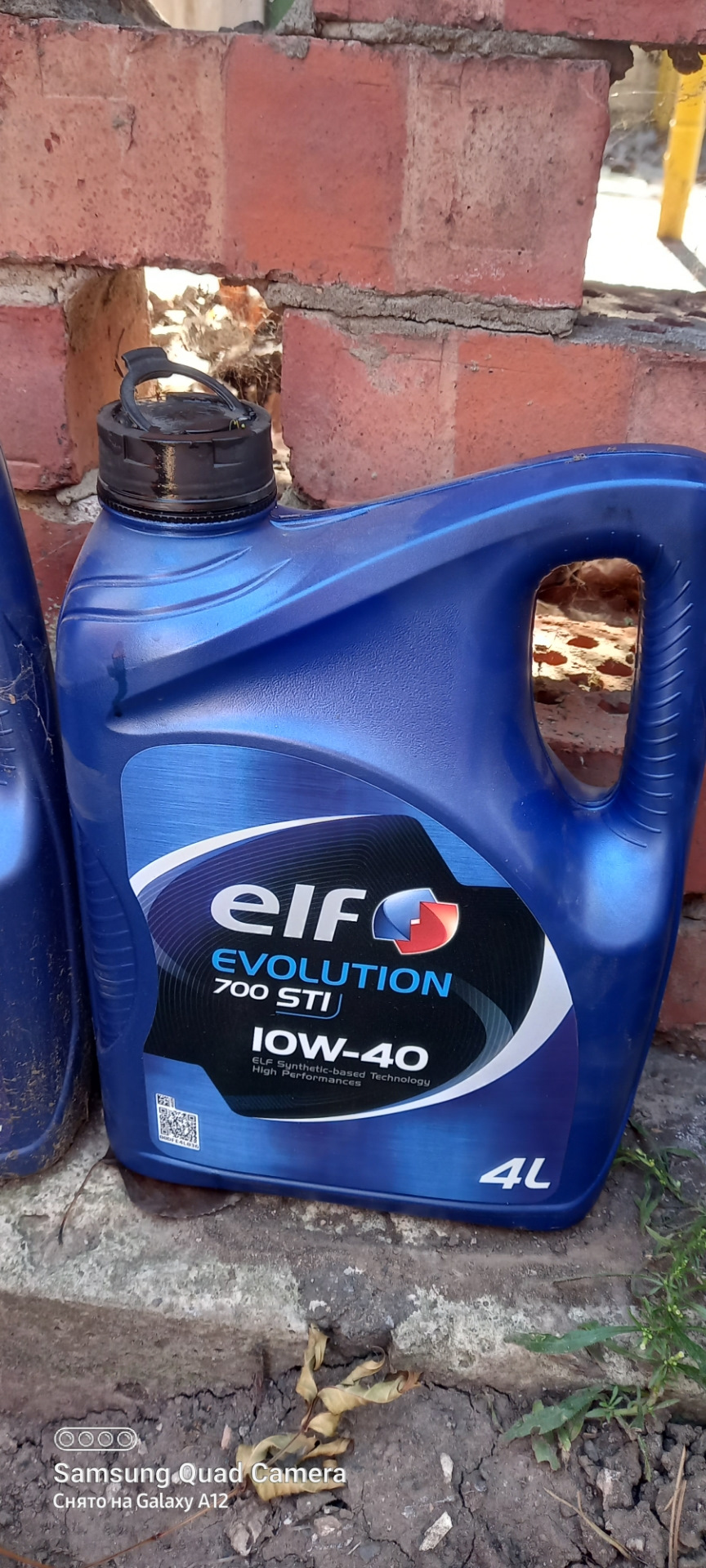 Плановое ТО — Geely CK, 1,5 л, 2012 года | своими руками | DRIVE2