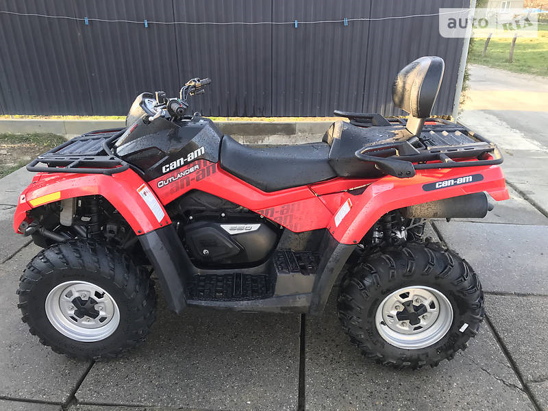 Что лучше brp или cf moto. Смотреть фото Что лучше brp или cf moto. Смотреть картинку Что лучше brp или cf moto. Картинка про Что лучше brp или cf moto. Фото Что лучше brp или cf moto