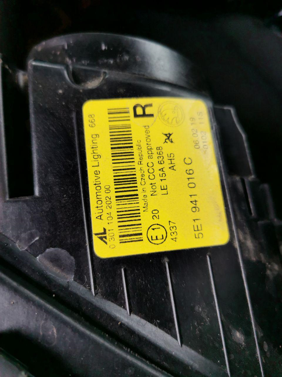 Маркировка светодиодной фары. Маркировка фар. Маркировка светодиодных фар. Маркировка фар форд фокус 2 рестайлинг. Маркировка светодиодной фары.