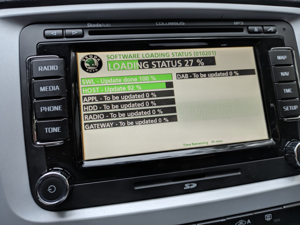 rns 510 columbus skoda прошить в витебске rns 510 columbus skoda прошить в витебске