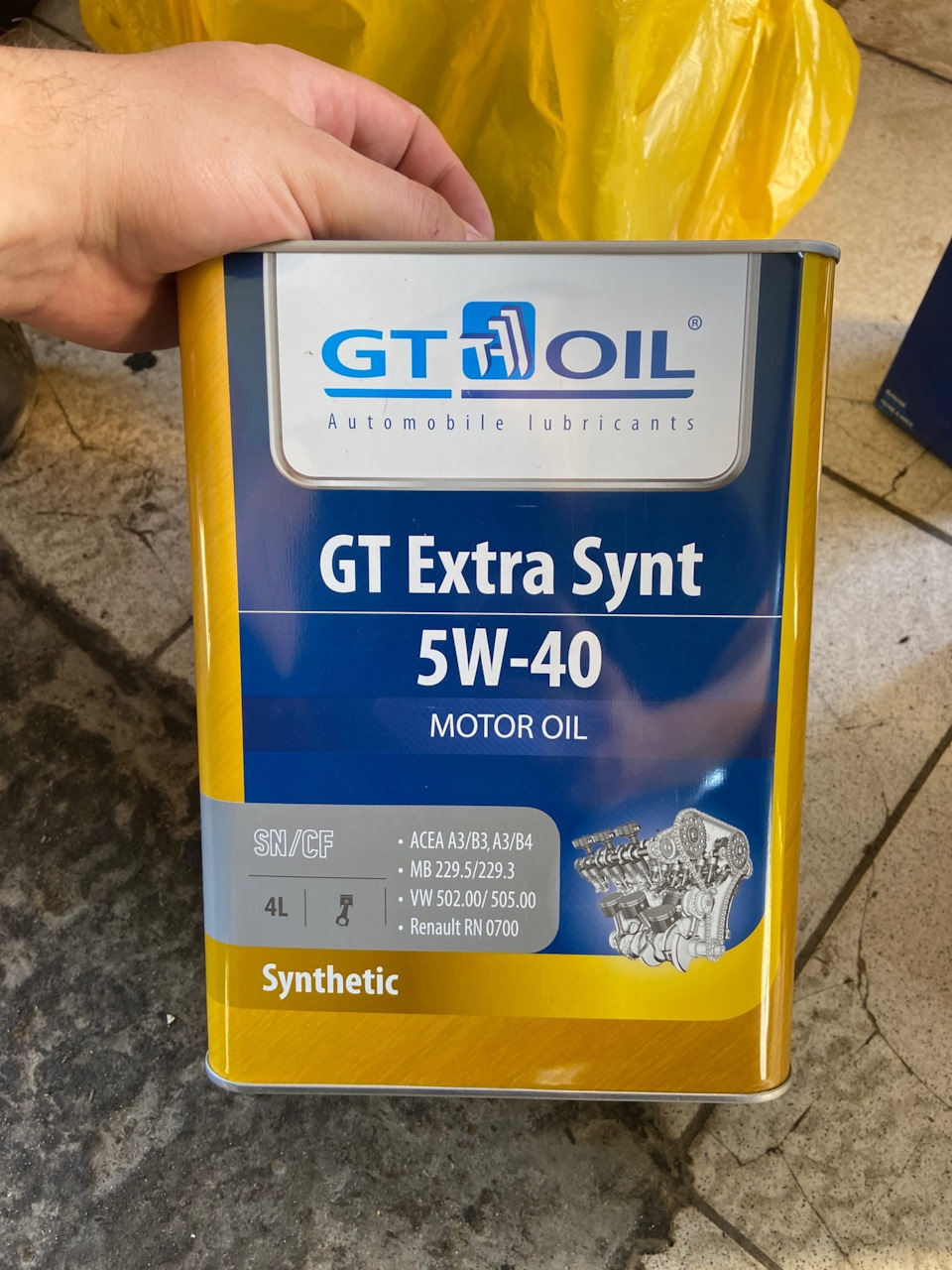 ТО 5 и замена задних колодок — Volkswagen Tiguan (1G), 2 л, 2012 года ...