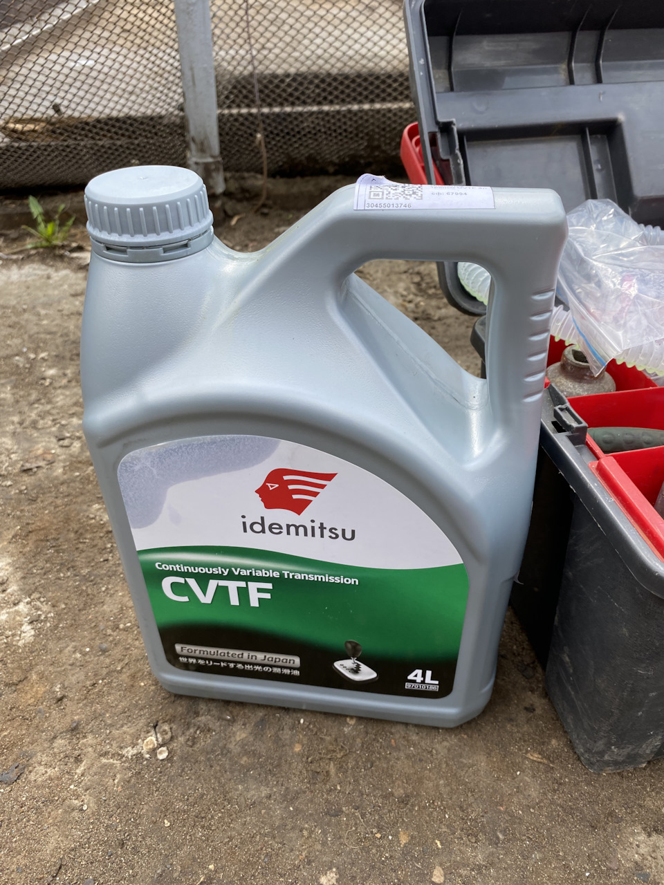 30455013746 Жидкость для вариаторов CVTF 4л 30455013-746 IDEMITSU ...