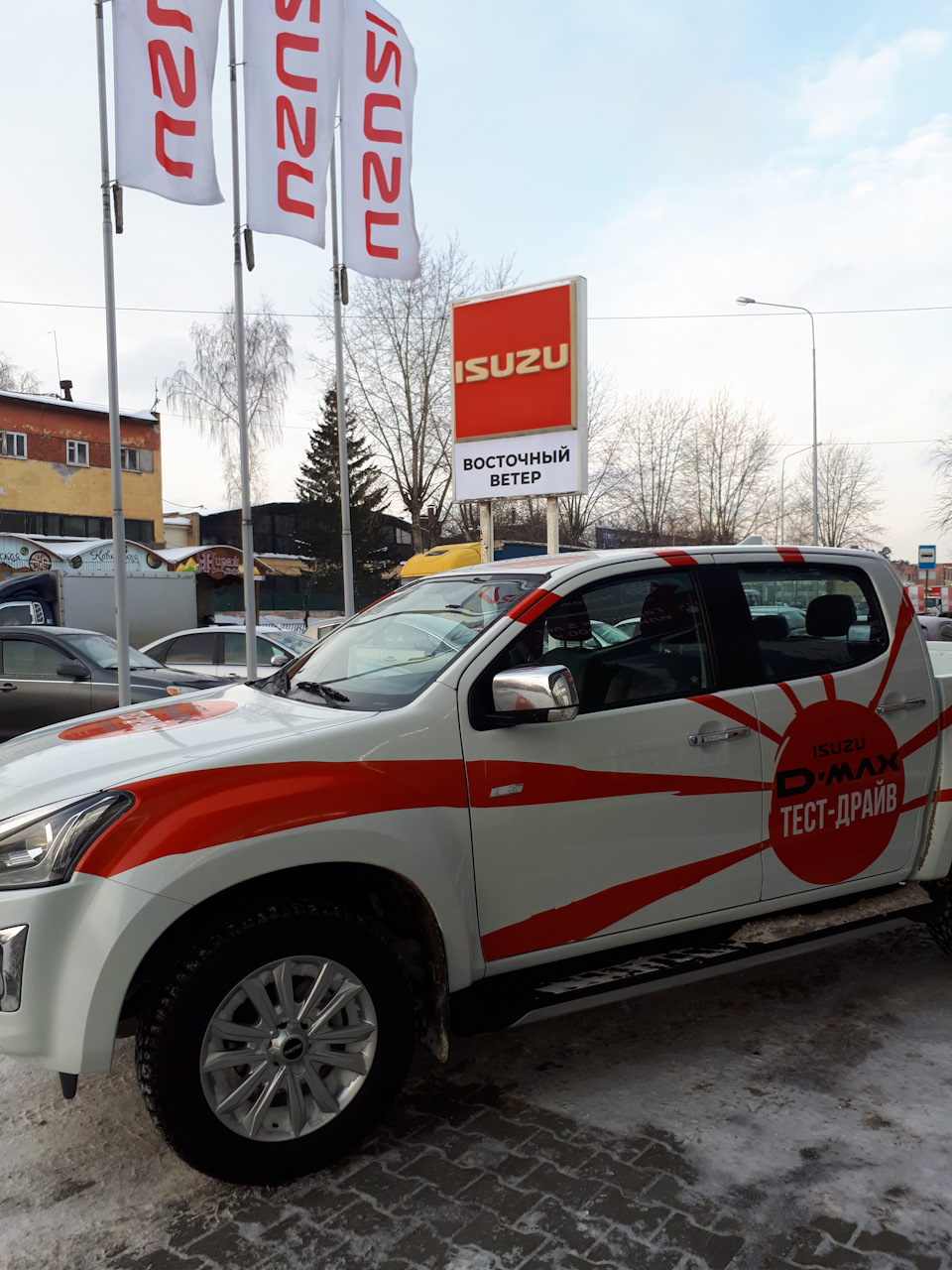 ыпонец! — Isuzu D-Max (1G)