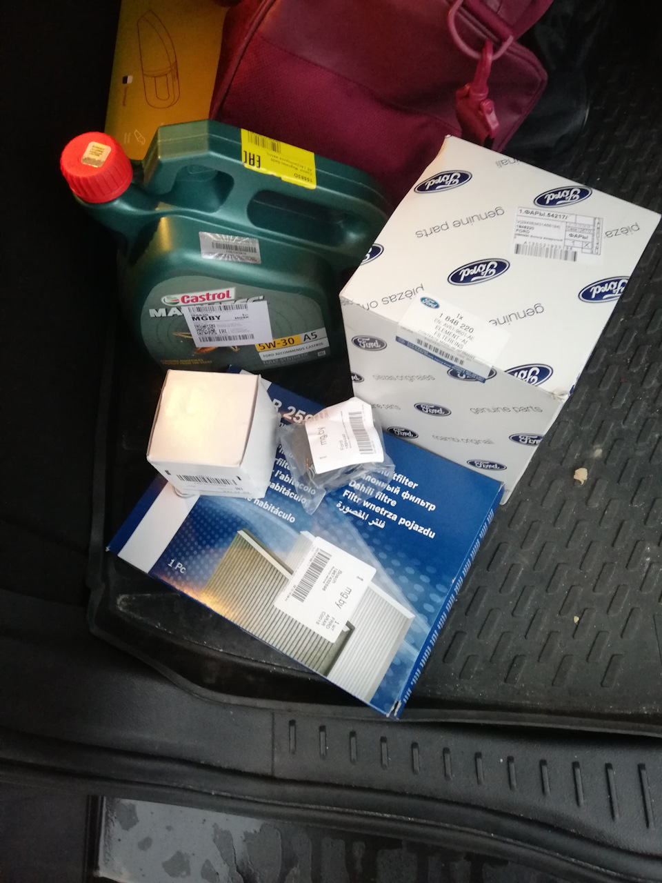 Фото в бортжурнале Ford Focus Wagon III. Запчасти на фото: 1848220