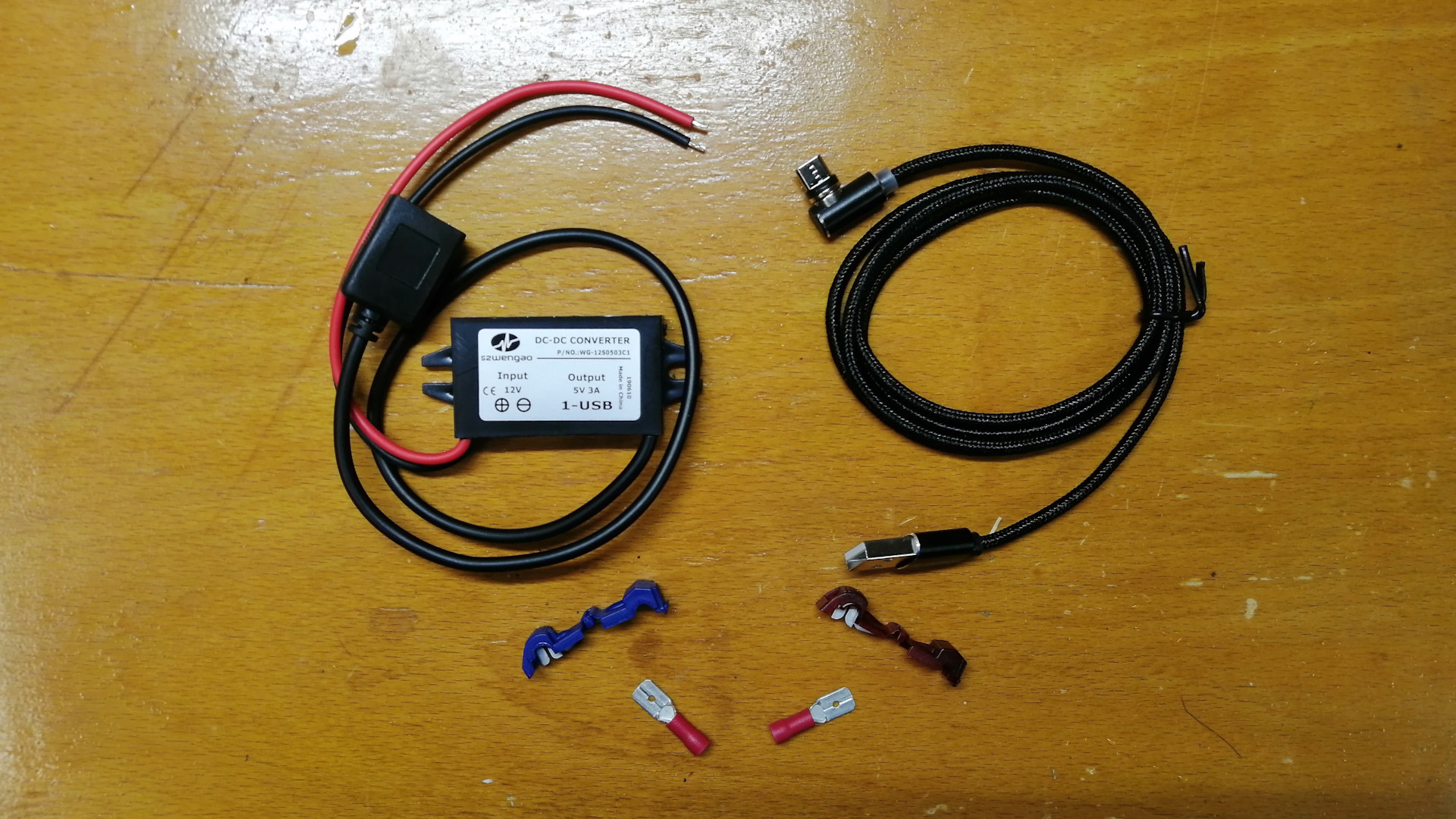 Vdi терминал. Oculus rift палмер лаки. 3. Кабель oculus link для oculus quest. Схема подключения роутера через коммутатор.