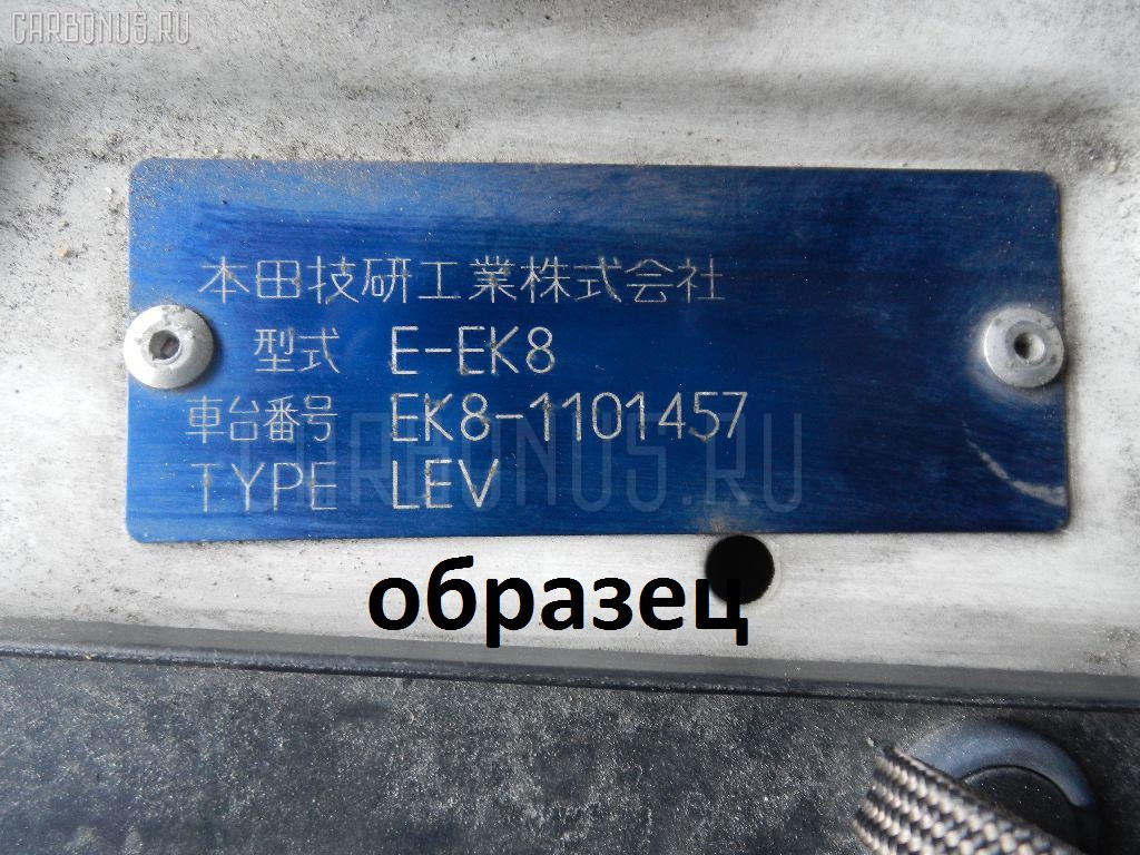 Где шильдик под капотом — Honda Civic Hybrid (2G), 1,3 л, 2008 года |  другое | DRIVE2