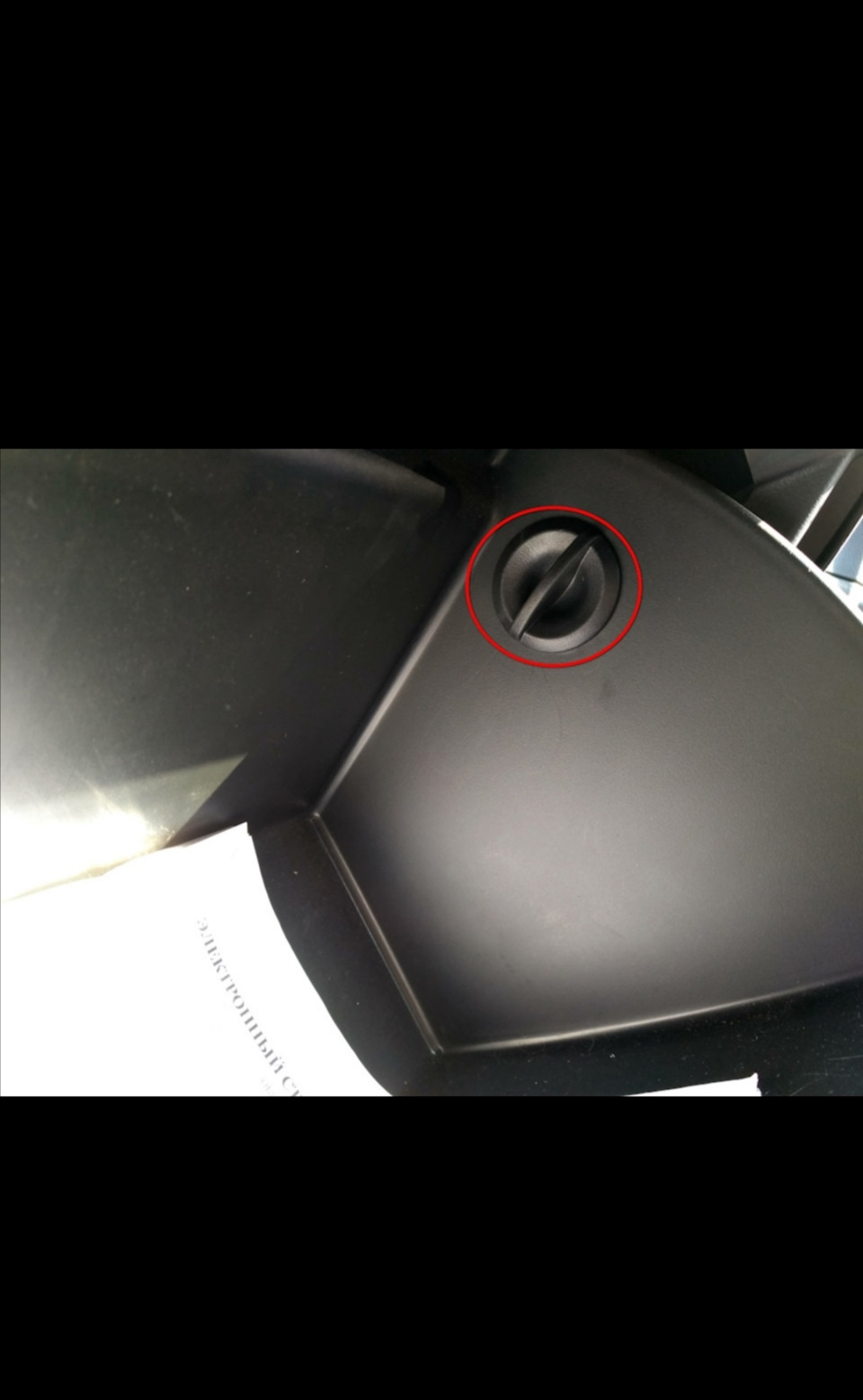 Замена салонного фильтра kia rio3 1.6 — KIA Rio (3G), 1,6 л, 2015 года ...