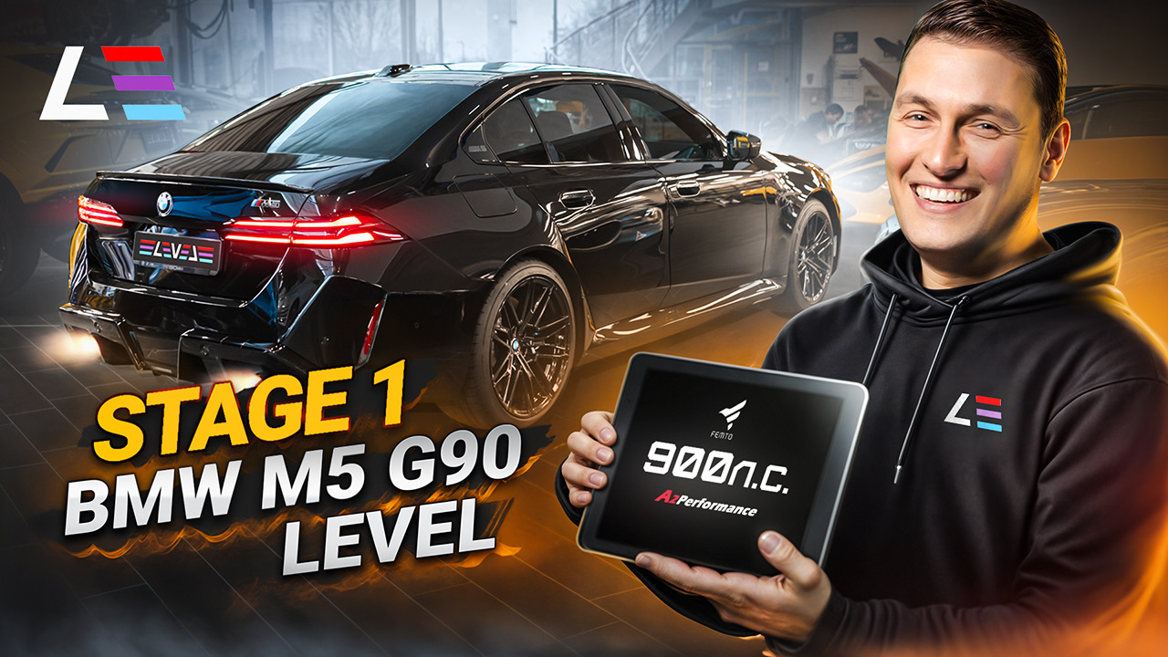 F90 level performance. F90 level performance