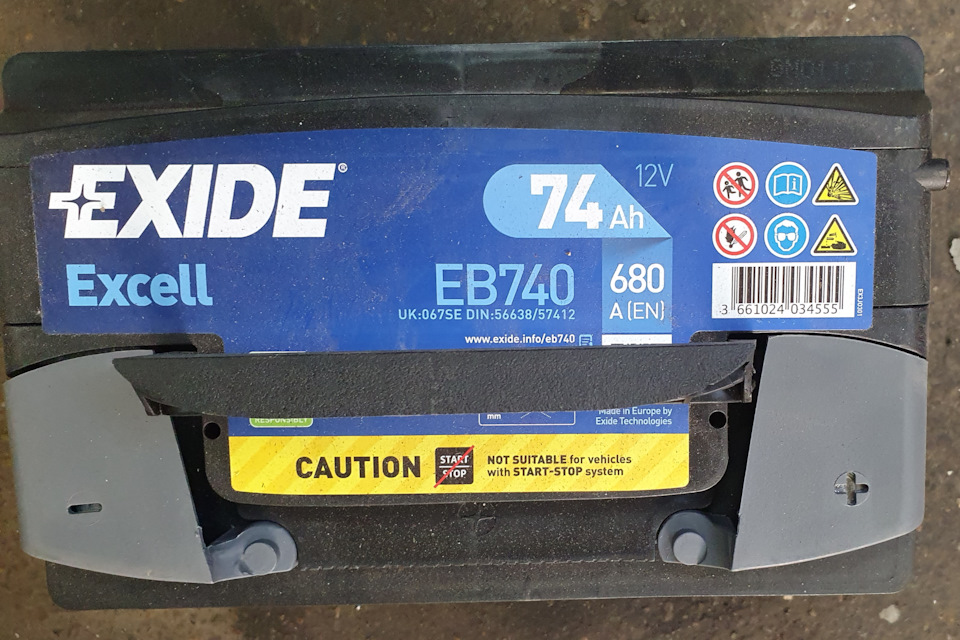 Поменял аккумулятор — Skoda Octavia A7 Mk3, 1,6 л, 2015 года ...