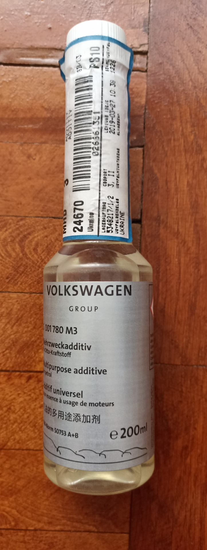 Промывка в Бак — Mercedes-Benz E-class (W210), 2 л, 1997 года ...