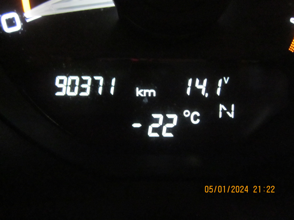 Пробег, при котором случилась неисправность — Lada Vesta SW (1G)