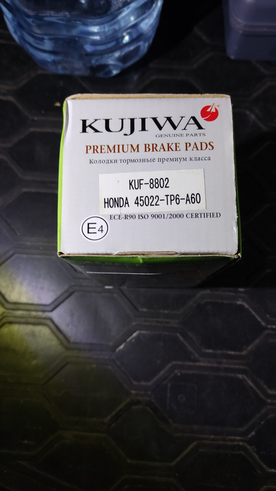 KUF8802 Колодки тормозные KUJIWA | Запчасти на DRIVE2