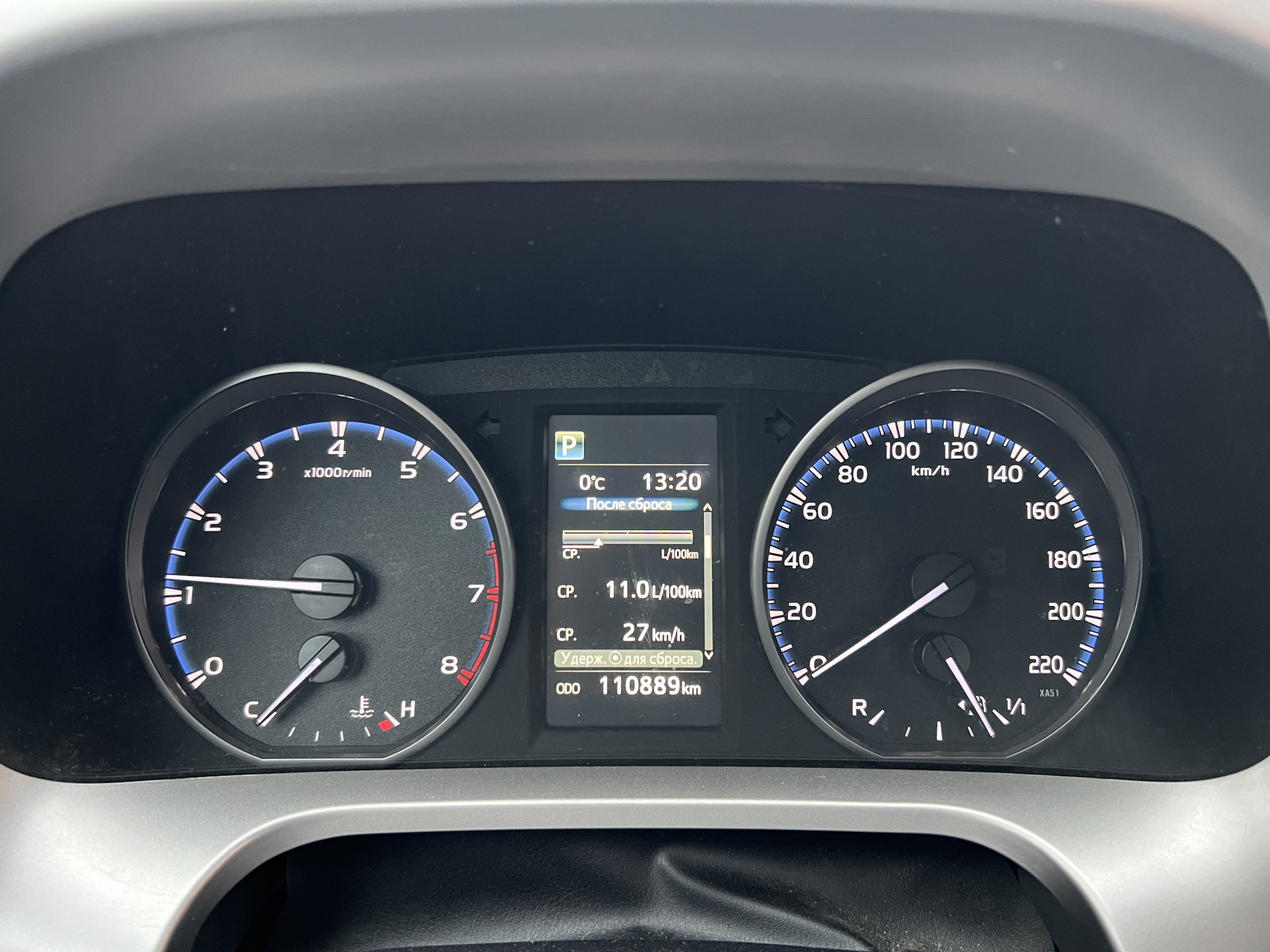 Как низко я пал!🤪 — Toyota RAV4 (IV), 2 л, 2017 года | плановое ТО | DRIVE2