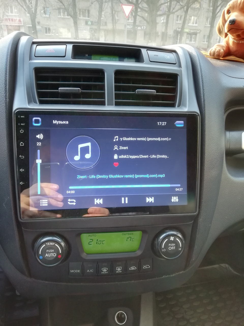 Новая музыка — KIA Sportage (2G), 2 л, 2009 года | автозвук | DRIVE2