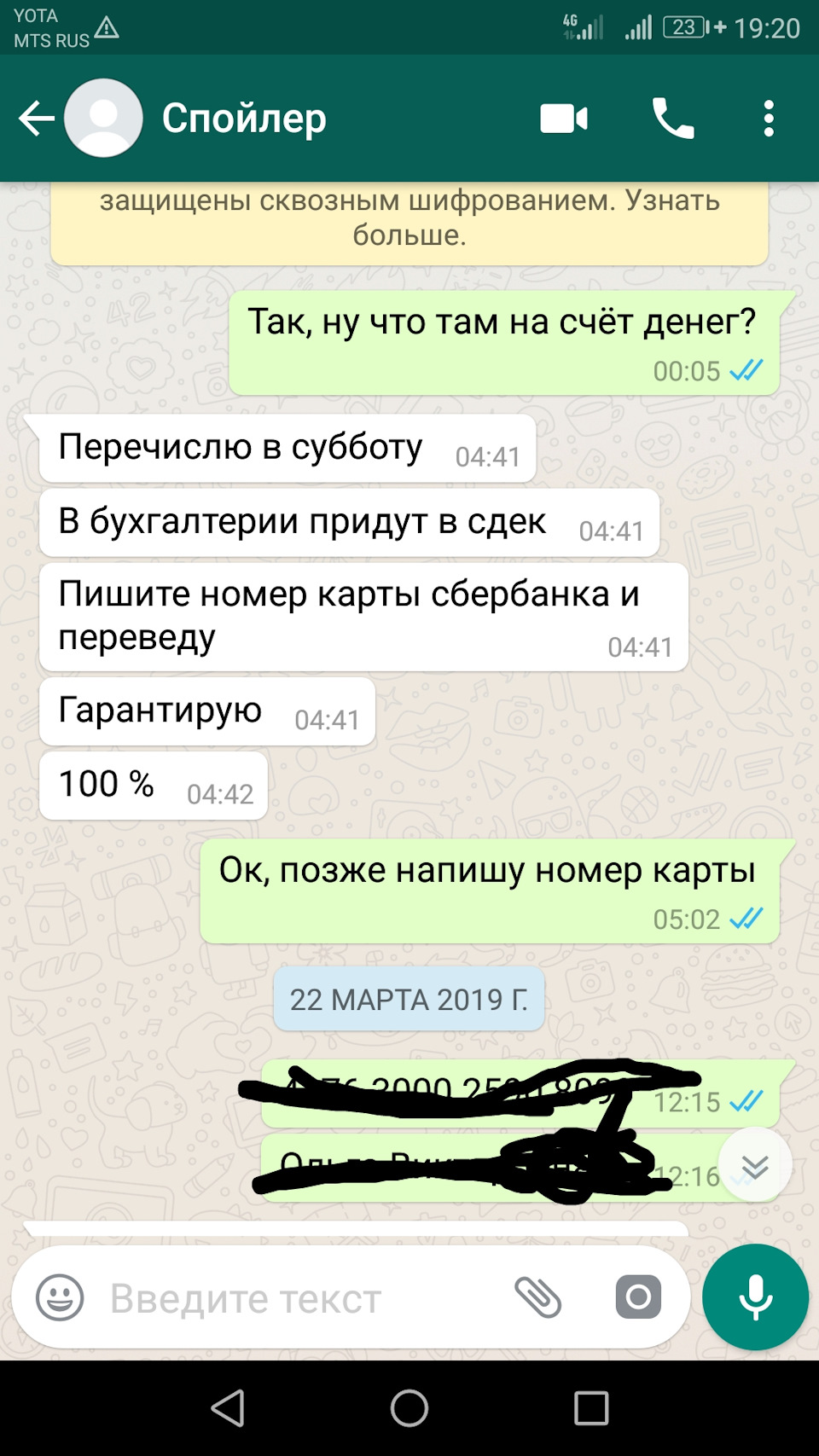 Лип спойлер для чего нужен. Смотреть фото Лип спойлер для чего нужен. Смотреть картинку Лип спойлер для чего нужен. Картинка про Лип спойлер для чего нужен. Фото Лип спойлер для чего нужен