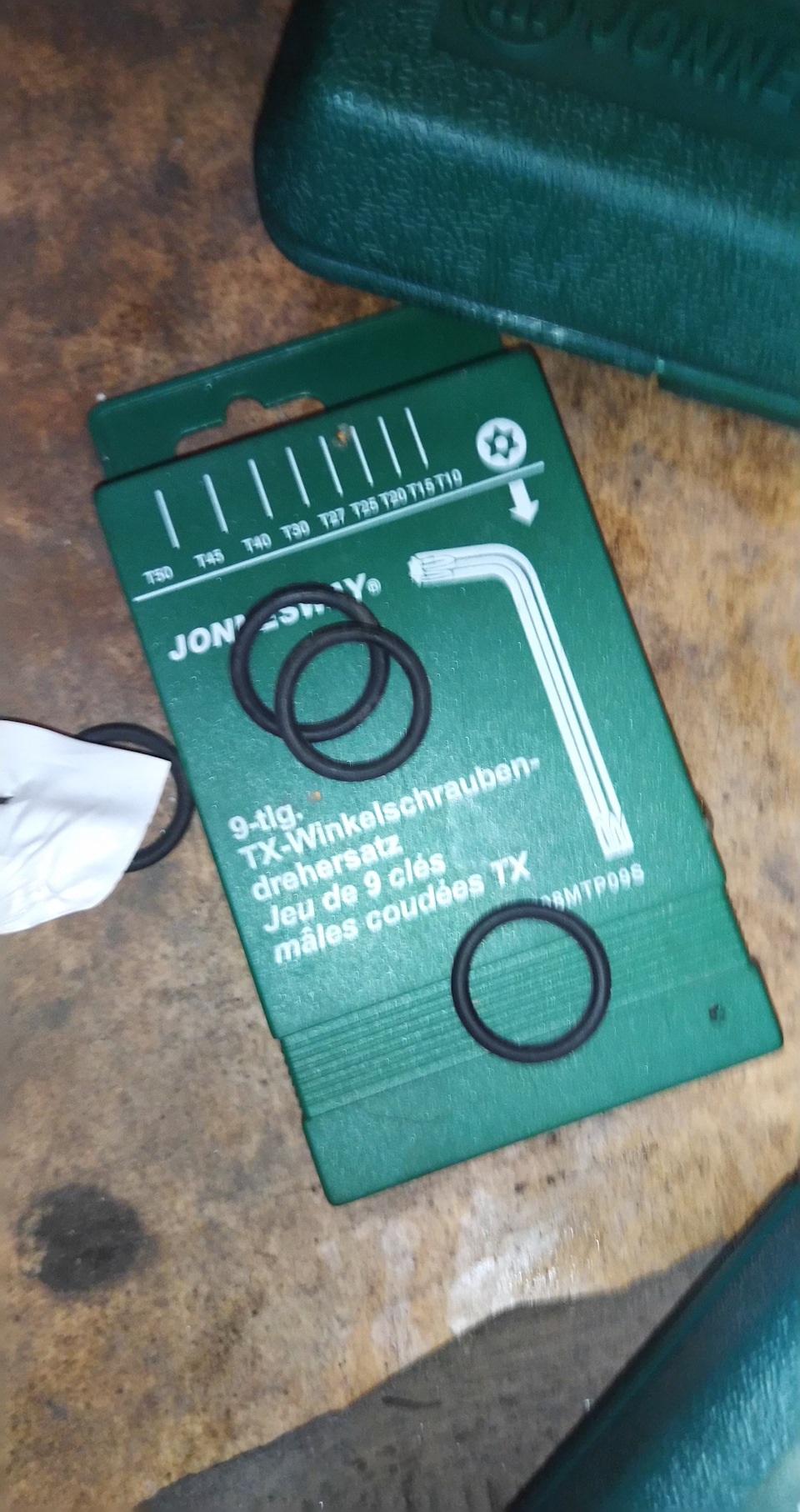 11118381 Защита картера + КПП F.Kuga RIVAL | Запчасти на DRIVE2