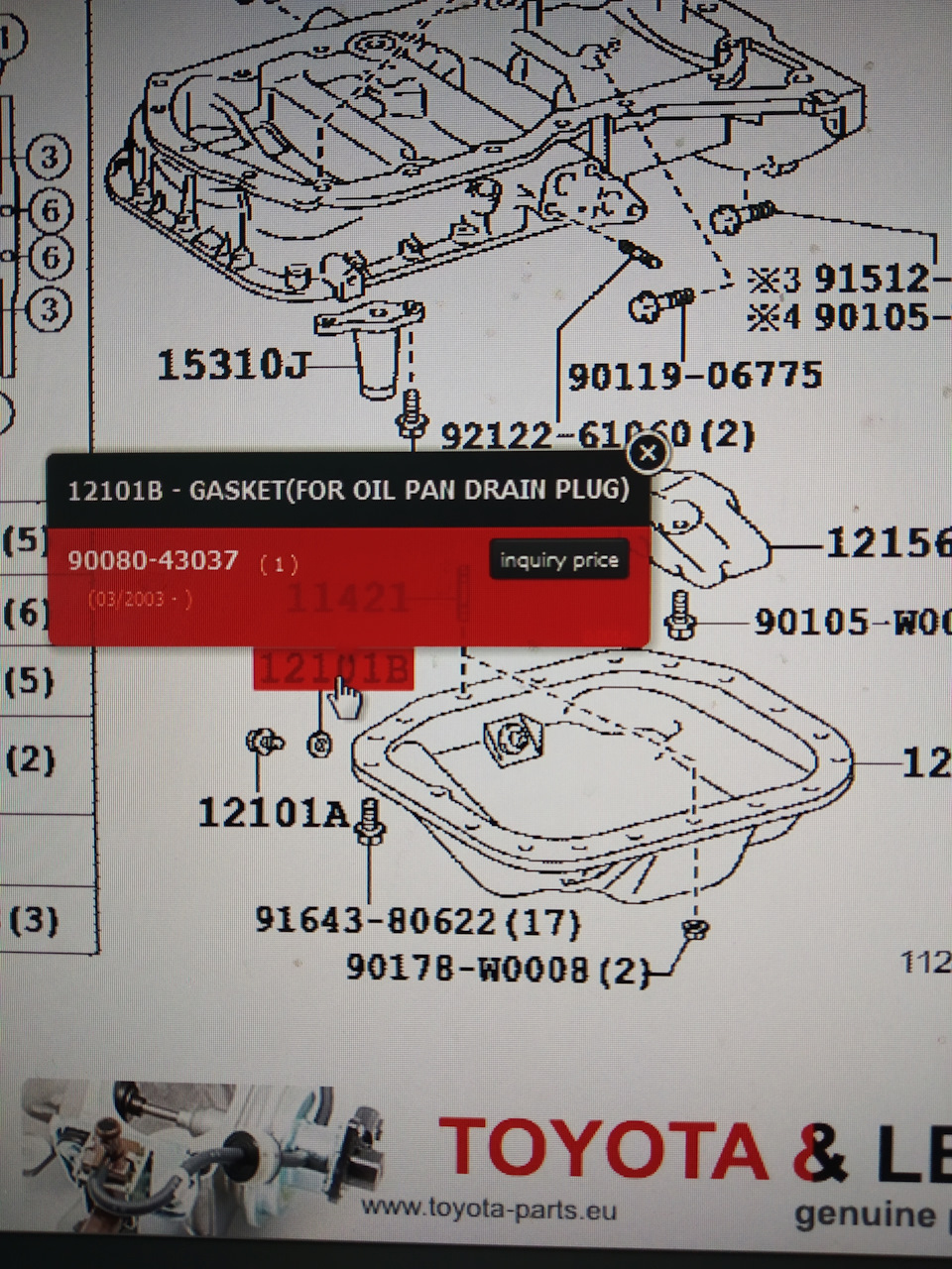9164380622 Болт, фланец TOYOTA LEXUS | Запчасти на DRIVE2