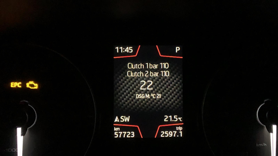 Параметры DSG (как это выглядит сейчас) — DRIVE2