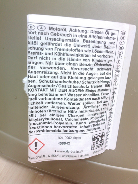 458942 Моторное масло GM | Запчасти на DRIVE2